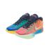 Nike Lebron XXI " Multi Color " (HF5352-400)
