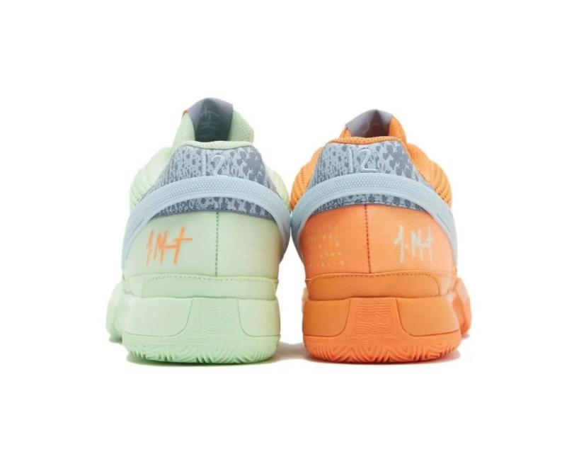 Nike Ja 1 "Day" (FV1288-800)