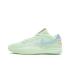Nike Ja 1 "Day" (FV1288-800)
