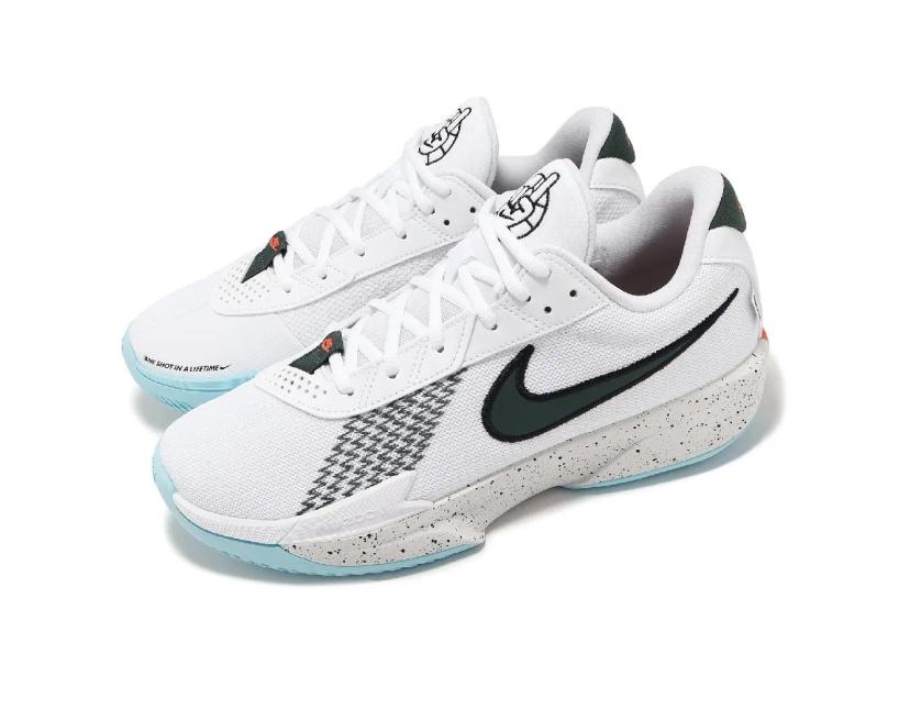 Nike Zoom GT Cut Academy "CHBL" (HF5705-130)