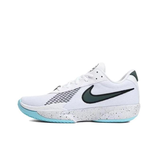 Nike Zoom GT Cut Academy "CHBL" (HF5705-130)