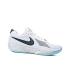 Nike Zoom GT Cut Academy "CHBL" (HF5705-130)