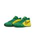 Nike Sabrina 1 'The Debut' (FQ3389-300)
