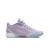Nike LeBron 21 "Easter" (HF5352-500)