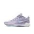 Nike LeBron 21 "Easter" (HF5352-500)