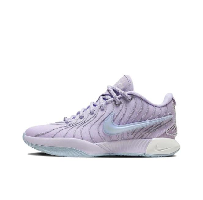 Nike LeBron 21 "Easter" (HF5352-500)