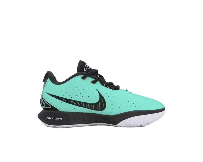Nike Lebron XXI "custom"  (HF5841-100-1)