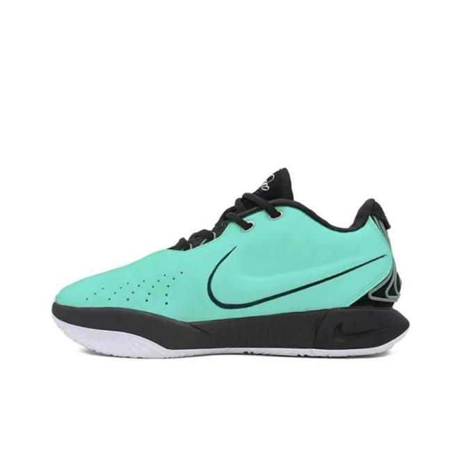 Nike Lebron XXI "custom"  (HF5841-100-1)