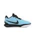 Nike Lebron XXI "custom" (HF5841-100-3)