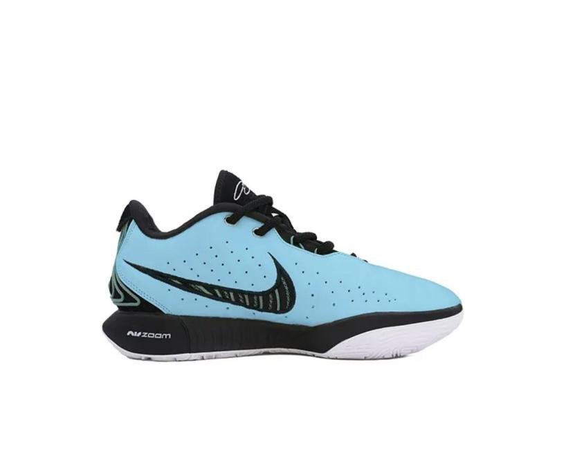 Nike Lebron XXI "custom" (HF5841-100-3)