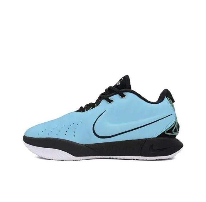 Nike Lebron XXI "custom" (HF5841-100-3)