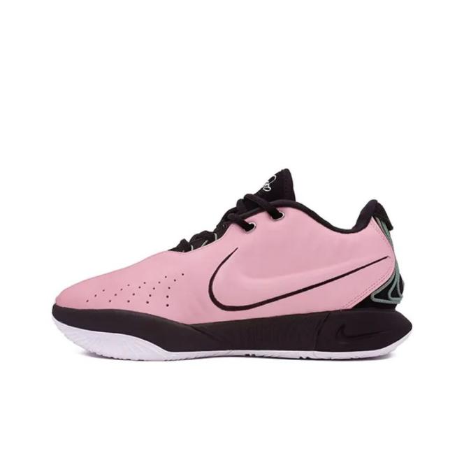 Nike Lebron XXI "custom" (HF5841-100-4)