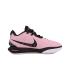 Nike Lebron XXI "custom" (HF5841-100-4)