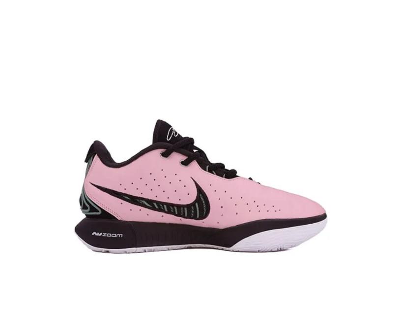 Nike Lebron XXI "custom" (HF5841-100-4)