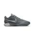 Nike LeBron 21 “Cool Grey” (HF5352-001) 