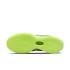 Nike LeBron 21 "Algae" (FV2345-302)