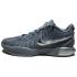 Nike LeBron 21 “Cool Grey” (HF5352-001) 