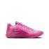 Nike Hyperdunk 2017 Low "CNY" (HF0733-131)