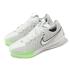 Nike GT Cut 3 “Vapor Green” (DV2918-003)