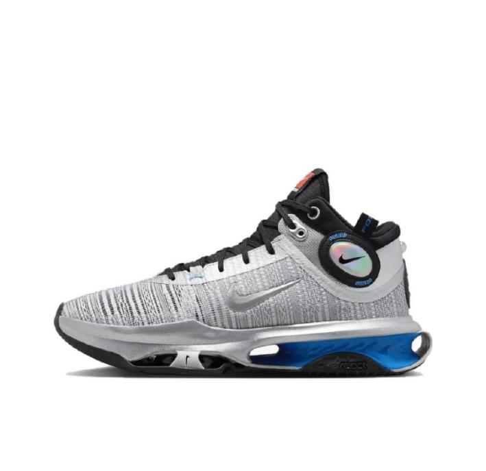 Nike Air Zoom G.T. Jump 2 EP 'ASW' (FZ5742-001)