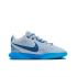 Nike LeBron 21 GS "Light Armory Blue"  (FV1210-400)