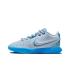 Nike LeBron 21 GS "Light Armory Blue"  (FV1210-400)