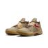 Nike KD 4 "Year of the Dragon 2.0" (FJ4189-200) 