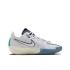 Nike GT Cut 3 "ASW" (FZ5743-100)