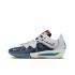 Nike GT Cut 3 "ASW" (FZ5743-100)