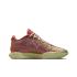 Nike LeBron 21 'Queen Conch' (FN0709-800)