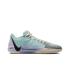 Nike Sabrina 1  'BKLYN'S Finest' (FQ3389-301)