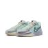 Nike Sabrina 1  'BKLYN'S Finest' (FQ3389-301)
