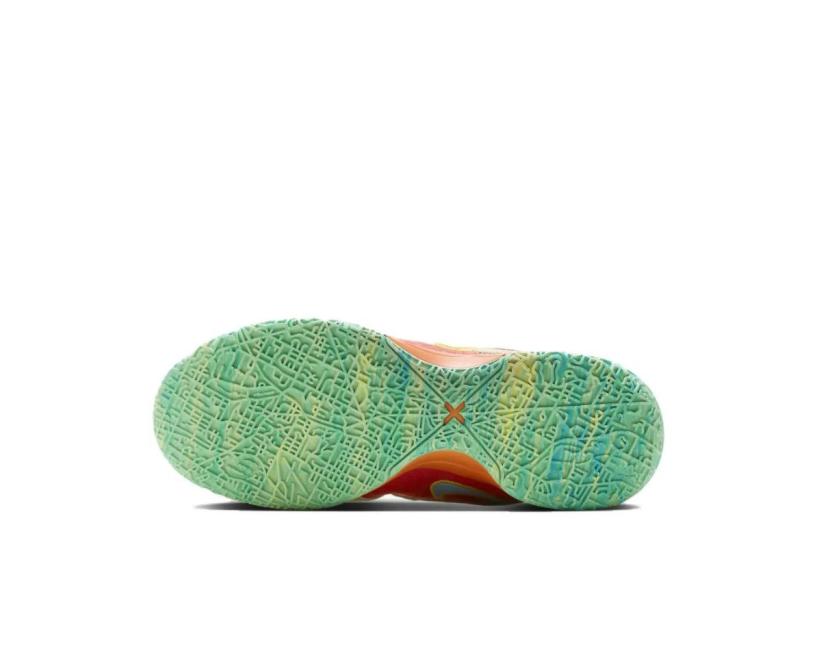 Nike LeBron NXXT Gen AMPD 'Multi-Color'  (FJ1567-501)