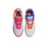 Nike LeBron NXXT Gen AMPD 'Multi-Color'  (FJ1567-501)