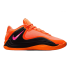 Nike Giannis Freak 7 “Ignition” (HF3451-800)