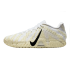 Nike Ja 3 "Coconut Milk" (HF2794-101)