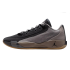 Air Jordan Luka 77 'Gum' (HF0819-200)