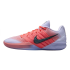 Nike  Sabrina 3 'Radiant' (HF2882-500)
