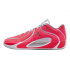 Air Jordan Tatum 4 "Siren Red" (IO5031-600)