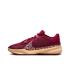 Nike Zoom Freak 5 "Alphabet" (DX4985-600)