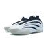 adidas Harden Vol. 9 "Pearlized" (JR2504)