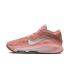 Nike Air Zoom GT Hustle 3 'Red Stardust' (FV5952-602)