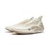Li-Ning Way of Wade 11 "Restage" (ABAU049-24)