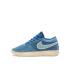 Nike Book 1 'Blue Blood' (IH0888-900)