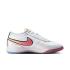 Nike Book 1 "CHBL" (IH0893-100)