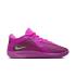 Nike Giannis Freak 6 "Bold Berry" (FJ7807-500)