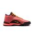Nike LeBron NXXT Genisus "Bright Crimson/Black/Sundial/Laser Orange" (HF0711-600)