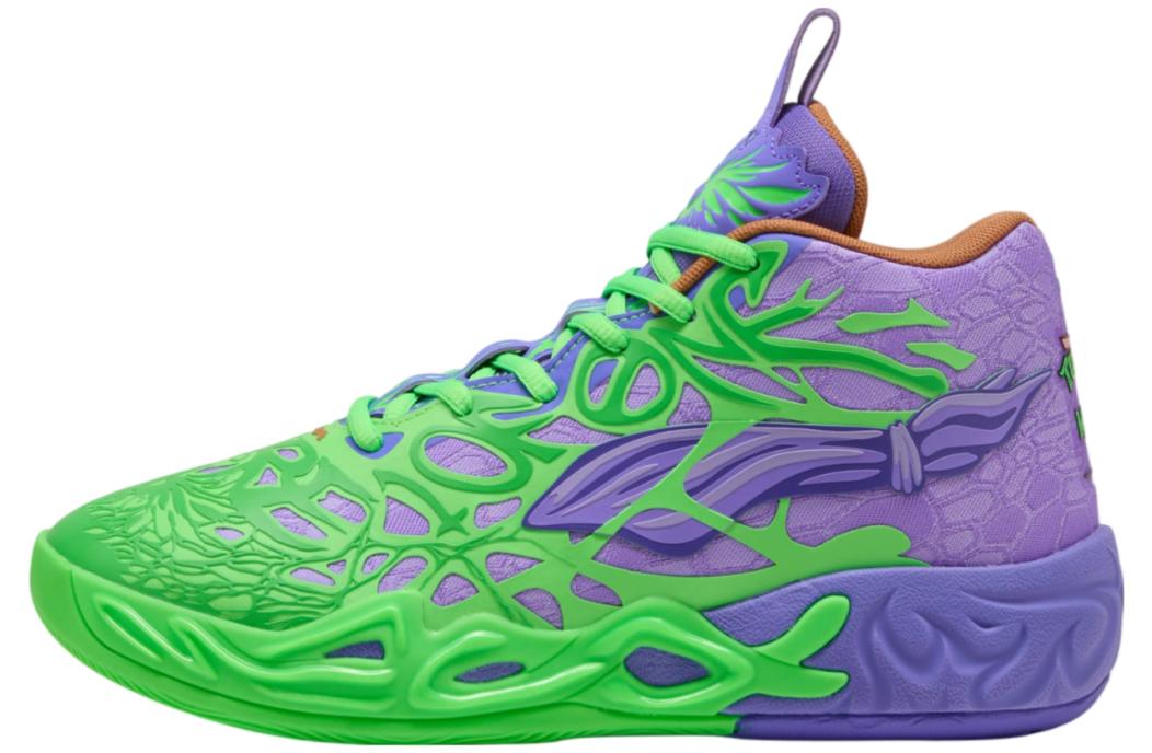 Teenage Mutant Ninja Turtles x Puma MB.04 Raphael & Donatello (312055-01)