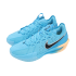 Nike Air Zoom GT Cut 3 'Blue Fury' (DV2918-404)
