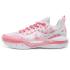 Rigorer AR2 'Valentine's Day' (Z324460101-4) 